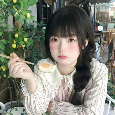 蓝百合